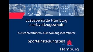 Sporteinstellungstest für Bewerberinnen im Justizvollzugsdienst [upl. by Akinaj]