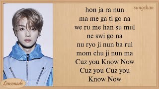 NCT U  Know Now Easy Lyrics [upl. by Layne372]